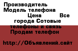Original Samsung Note8 S8 S8Plus S9 S9Pluss › Производитель ­ samsung › Модель телефона ­ 14 302 015 690 › Цена ­ 350 - Все города Сотовые телефоны и связь » Продам телефон   
